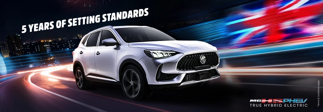 Five Year Celebration Header